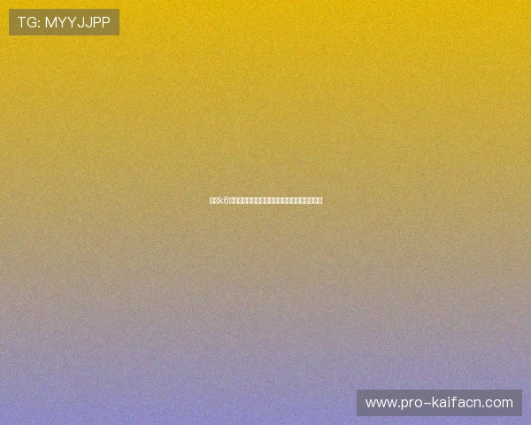 凯发k8官方旗舰厅如何进行充值提现操作流程详尽指南